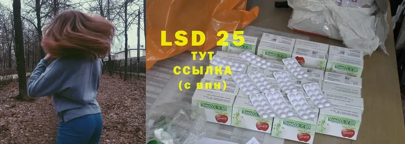 сколько стоит  Кирсанов  hydra ONION  Лсд 25 экстази ecstasy 